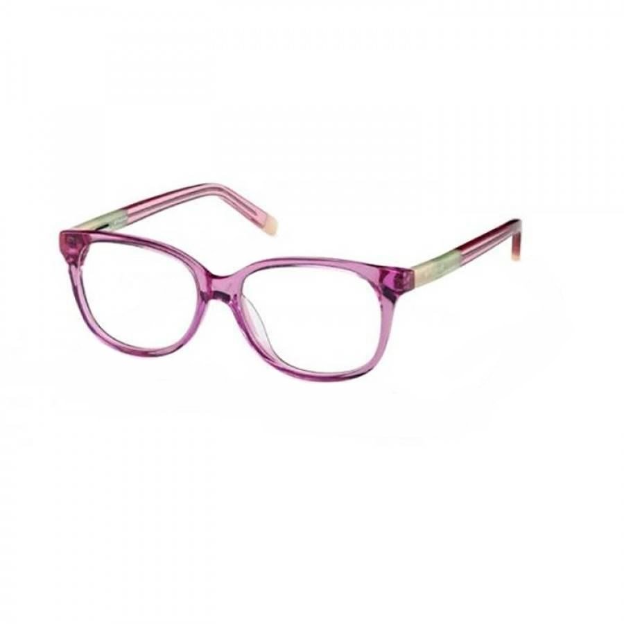 Rame ochelari de vedere copii POLAROID PLD K003 6VZ PINK CREAM   originali cu rama de  cu comanda online