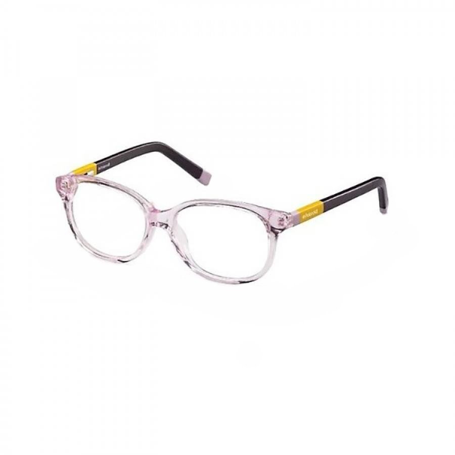 Rame ochelari de vedere copii POLAROID PLD K003 IRG ROSE PLUM   originali cu rama de  cu comanda online