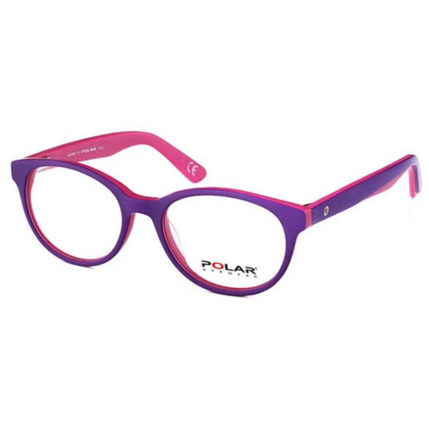 Rame ochelari de vedere copii Polar Young 11 | 60 Ovale Mov originali cu rama de Acetat cu comanda online