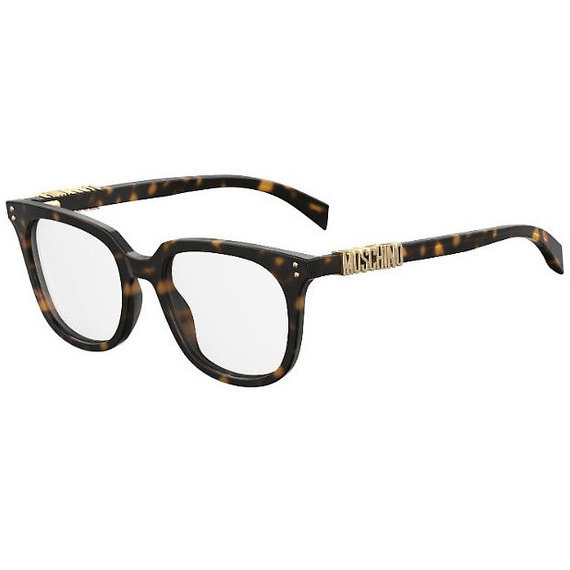 Rame ochelari de vedere dama Moschino MOS513 086 Patrate Havana originale din Plastic cu comanda online