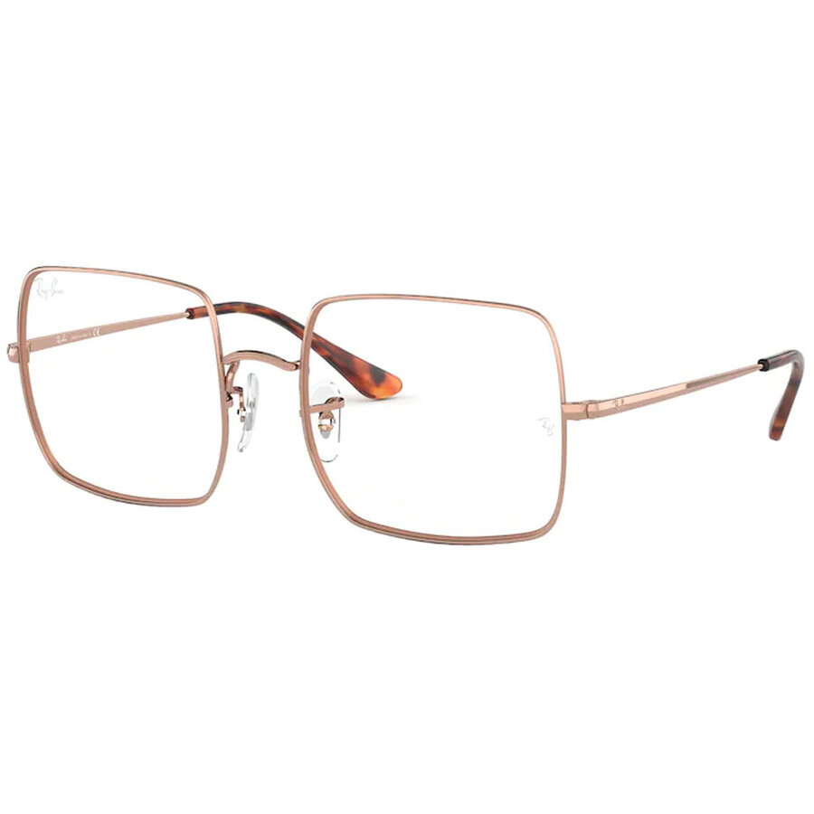 Rame ochelari de vedere dama Ray-Ban RX1971V 2943 Patrate Bronz originale din Metal cu comanda online