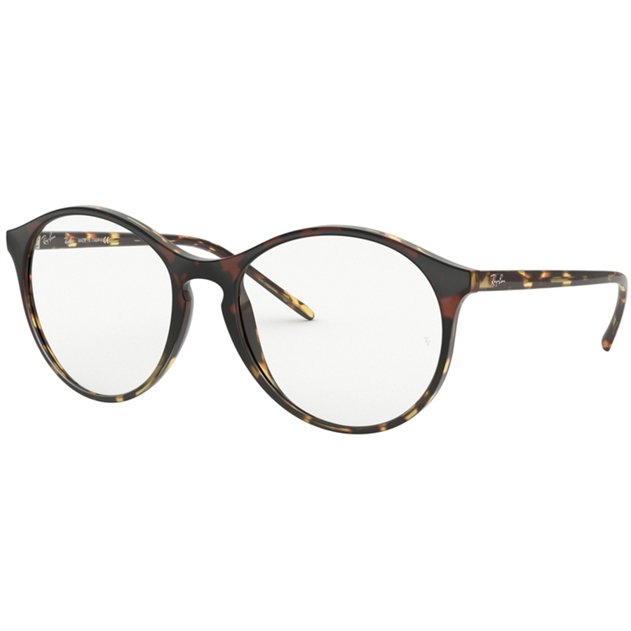 Rame ochelari de vedere dama Ray-Ban RX5371 5870 Rotunde Violet originale din Plastic cu comanda online