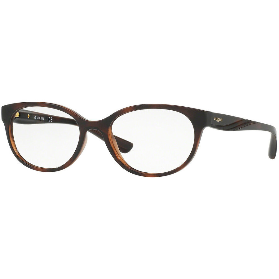 Rame ochelari de vedere dama Vogue 5103 2386 Maro Ovale originale din Plastic cu comanda online