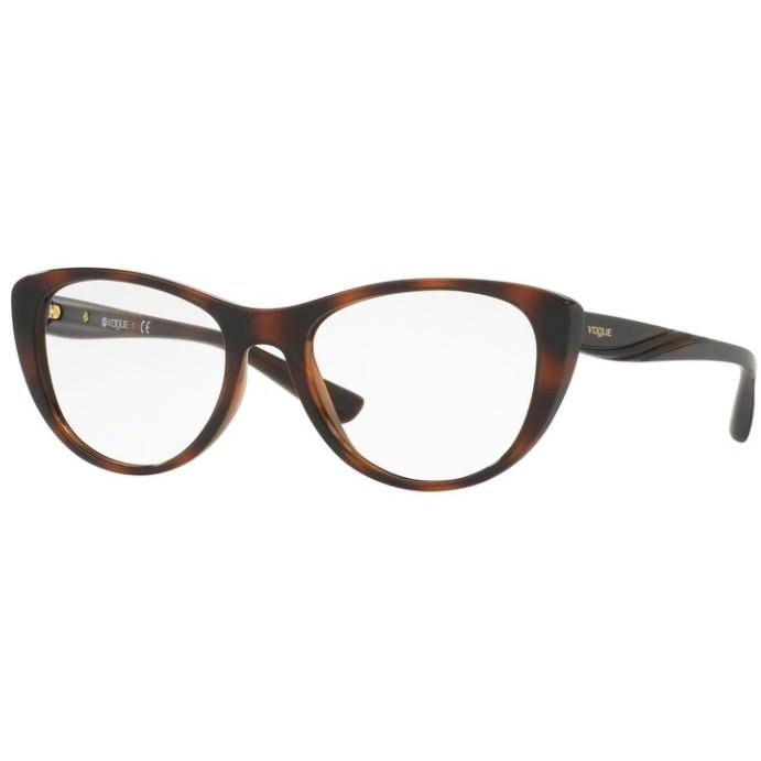 Rame ochelari de vedere dama Vogue VO5102 2386 Cat-eye Maro originale din Plastic cu comanda online
