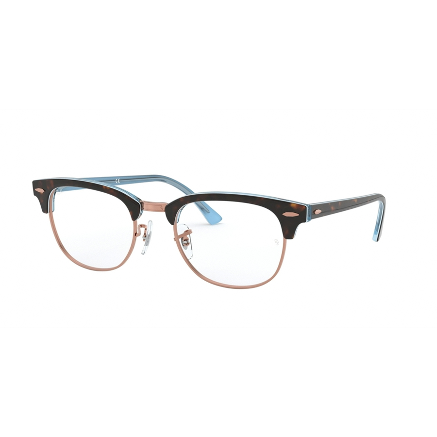 Rame ochelari de vedere unisex Ray-Ban RX5154 5885 Patrate Havana originale din Plastic cu comanda online